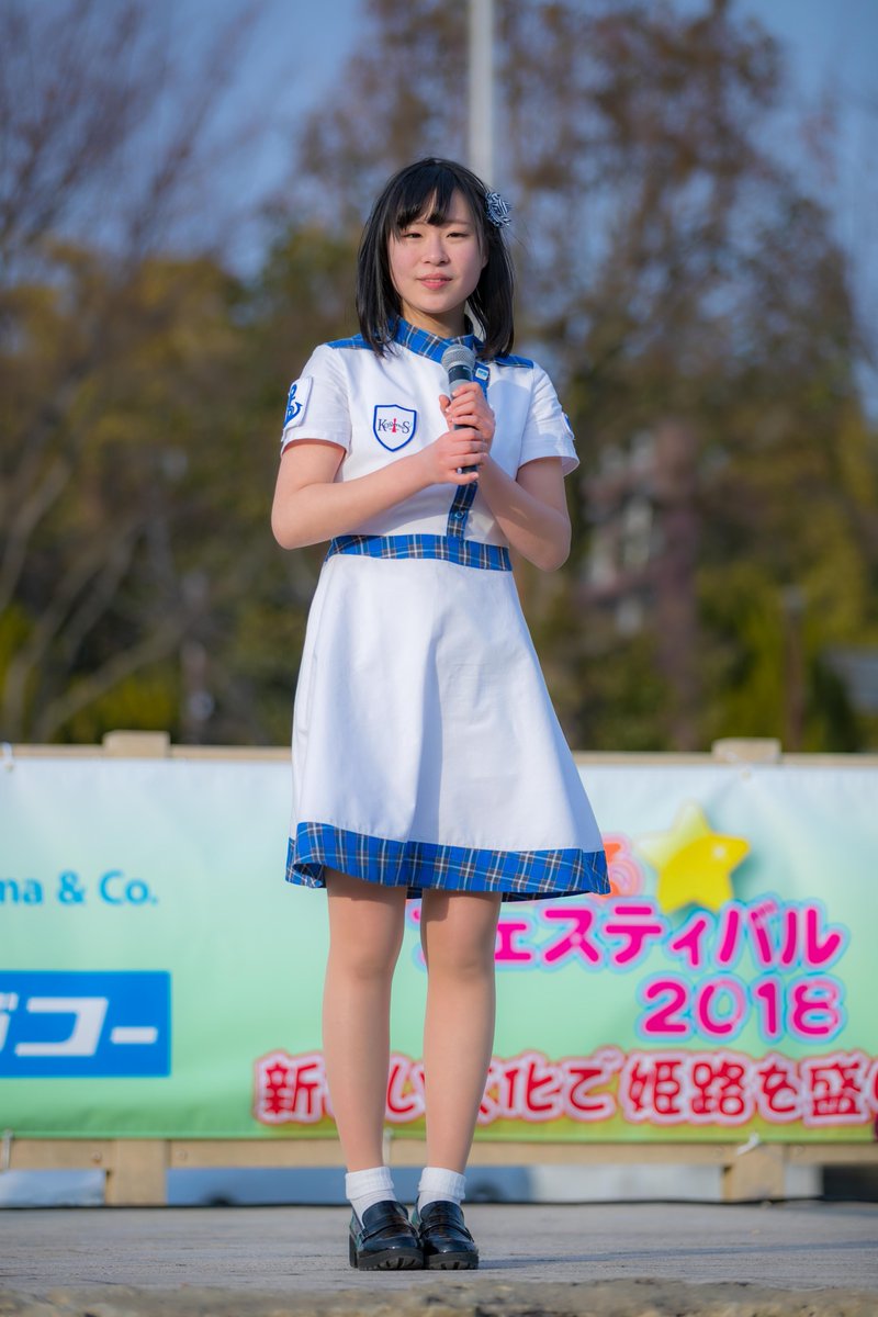 KOBerrieS 2018.02.04 ひめじSubかる☆フェスティバルHimeji Idol on Stage 2nd Session於：大手前公園神戸発のご当地アイドルKOBerrieS♪「まぁちゃん」こと黒谷真琴さん寒空の下、元気いっぱいのパフォーマンスを披露してくれました！その31#KOBerrieS#コウベリーズ#ひめじSubかる#黒谷真琴 https://t.co/lcfcfFUoFQ
