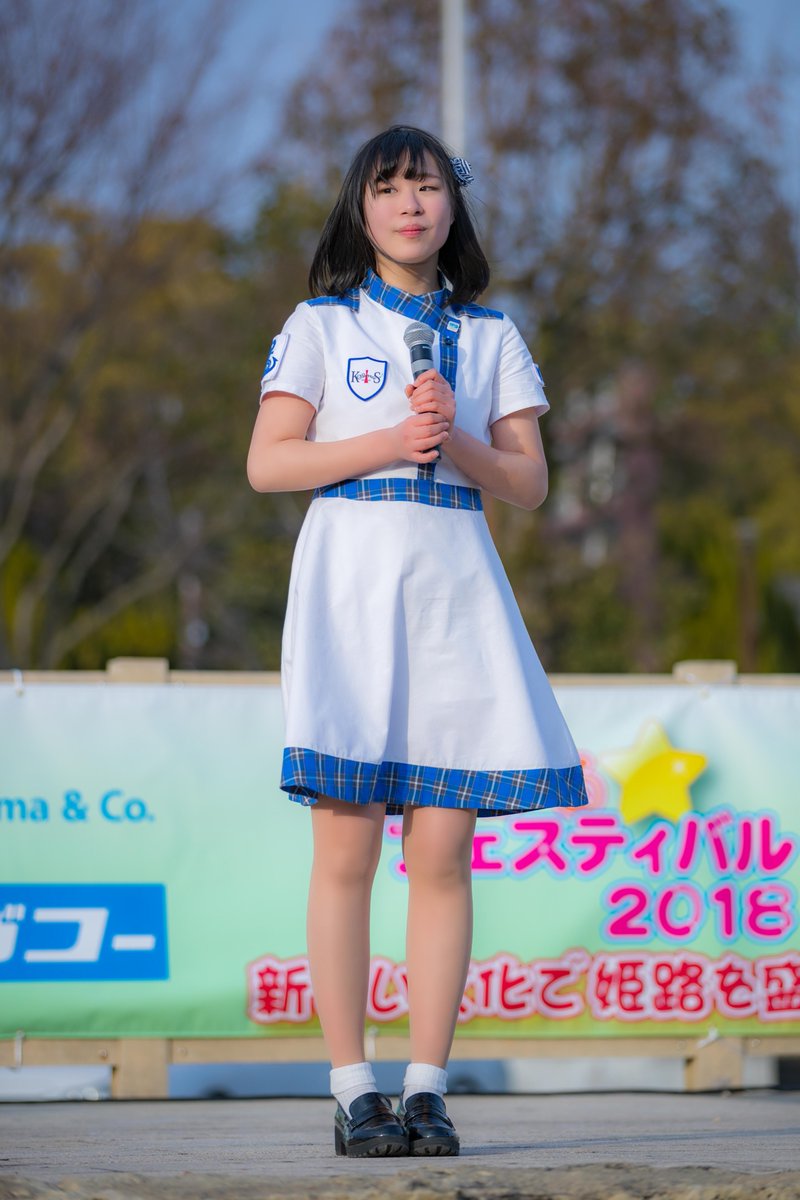 KOBerrieS 2018.02.04 ひめじSubかる☆フェスティバルHimeji Idol on Stage 2nd Session於：大手前公園神戸発のご当地アイドルKOBerrieS♪「まぁちゃん」こと黒谷真琴さん寒空の下、元気いっぱいのパフォーマンスを披露してくれました！その32#KOBerrieS#コウベリーズ#ひめじSubかる#黒谷真琴 https://t.co/nCAeOHvuq7