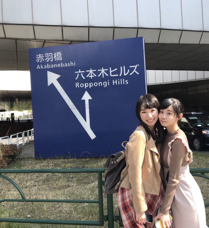 森島みなみ(みいな)の画像 KOBerrieS みなみお誕生日おめでとう🐨みなみの存在はめちゃめちゃ大きいです。MCの進め方見てていつも凄いなぁって思ってるよ！✨みなみは絶対アナウンサーなれる！素敵な20の世界になりますように🤲🏻いつもありがとう❤️今日はみなみ生誕！！！みんなでお祝いだぁぁぁ🥂k-waveさんしゅーごうっ https://t.co/dXh96eiP8B