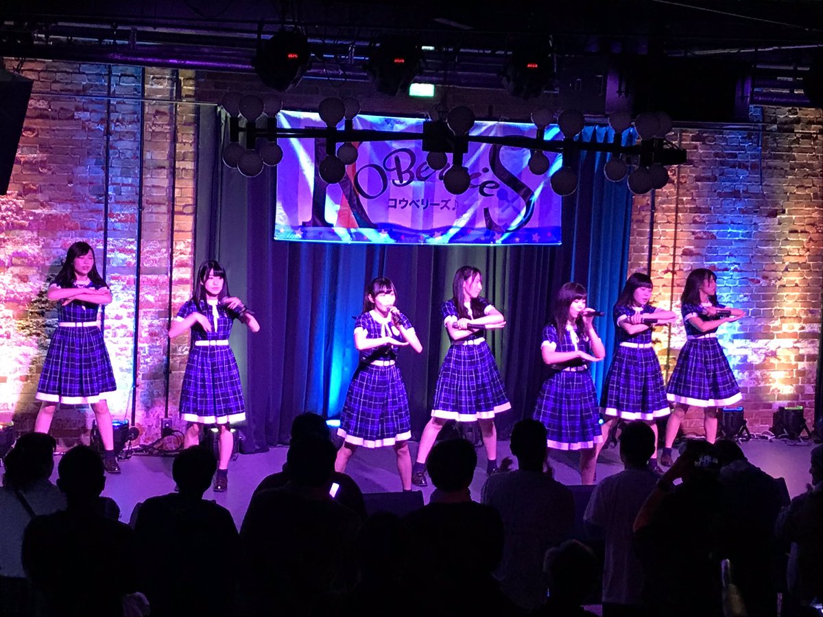 KOBerrieS KOBerrieS♪ Marine Party vol.2& 森島みなみ20th生誕祭みなみちゃん、お誕生日おめでとう🎉20歳になって初のステージ🌟思い出残る楽しい日になったんでは⁉︎輝く未来に向かって、毎日充実して過ごして欲しいですね♪皆さんと共に過ごす誕生日！たくさんの方がお祝いしに来てくださいました😊 https://t.co/yBXt6fjGCE