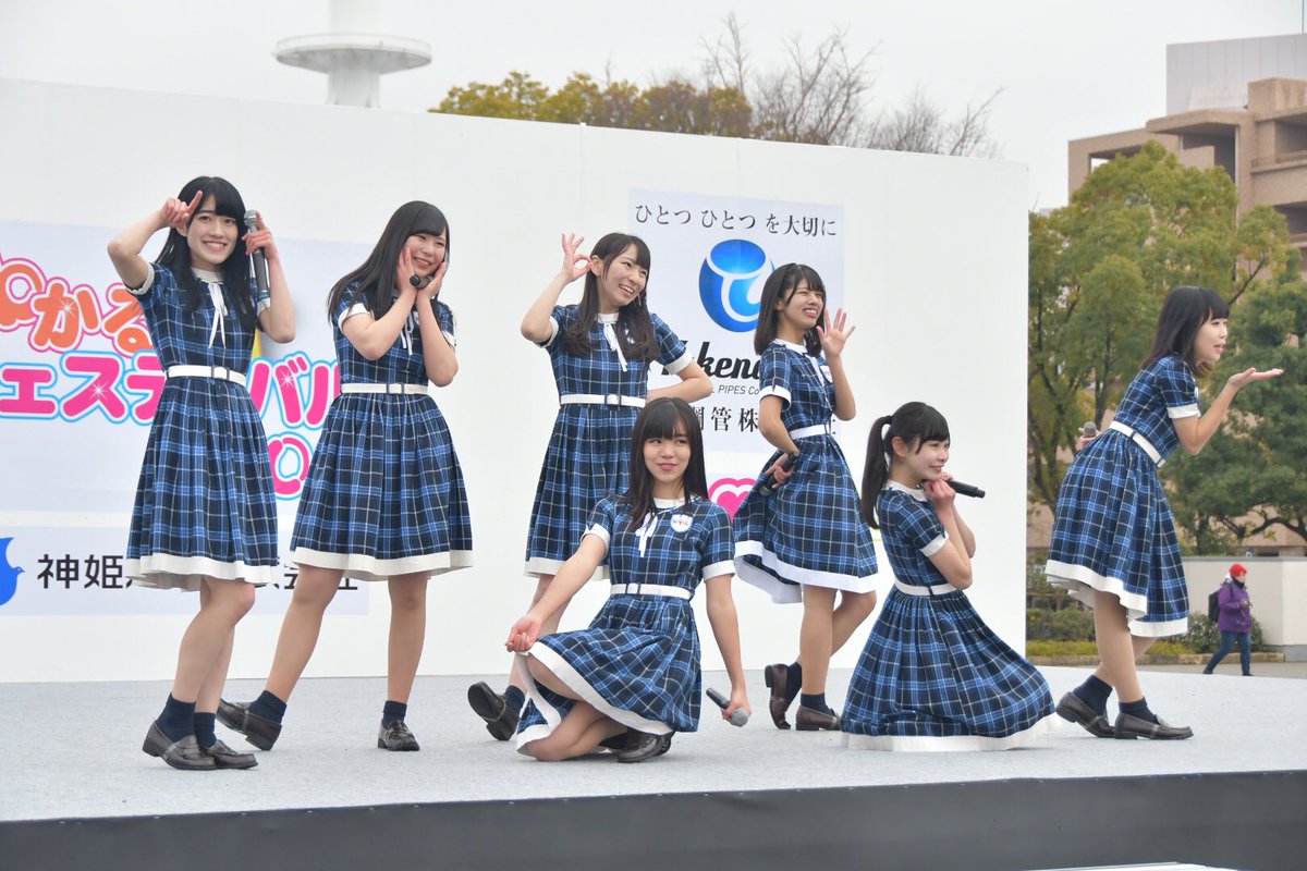 KOBerrieS YouTube見てて好きになった「ありがとう for you」が聴けてほんとによかった♪ほんとに「ありがとう for you ｷﾀ━(ﾟ∀ﾟ)━!!」でした😁😁#KOBErrieS https://t.co/8szCfLM7JS