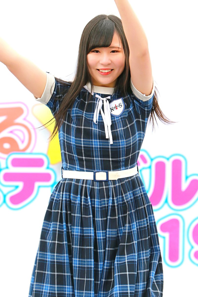 KOBerrieS ひめじSub かるフェスティバルアイドルステージKOBerrieS ♪ まぁちゃん！この日はKRD 8さんと一緒だったのにテンション上がっていたはずです(笑)#KOBerrieS #黒谷真琴#ひめじsubかるフェスティバル https://t.co/Tgxl7jI3xs