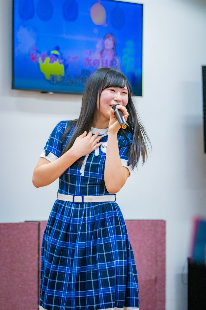 KOBerrieS 2019/3/6 黒谷真琴生誕祭@新長田歌居屋 KOBerrieS♪ 掛け声でろれつが回ってなかったことでお詫びしてたけど、まぁちゃんの魅力は、途中で軌道修正せずに失敗しながらはにかんだ笑顔でごまかしつつ突っ込んでいくところにあるので「いいぞもっとやれ」しか言うことないです。 #黒谷真琴 #まぁちゃん https://t.co/vobdIyarGM