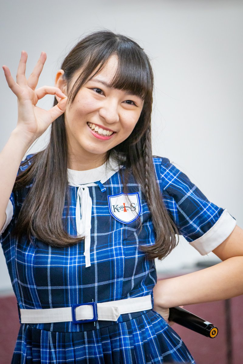 森島みなみ(みいな)の画像 KOBerrieS 2019/3/6 黒谷真琴生誕祭@新長田歌居屋 KOBerrieS♪ インターンシップ行ったり、100均のマイクをデコったり、カレー作ったりとにかく頑張り屋さんよね。1日何もしないと罪悪感あるっていうの、すごくよく分かる。 #森島みなみ #みいな https://t.co/Q0yIycoXUU