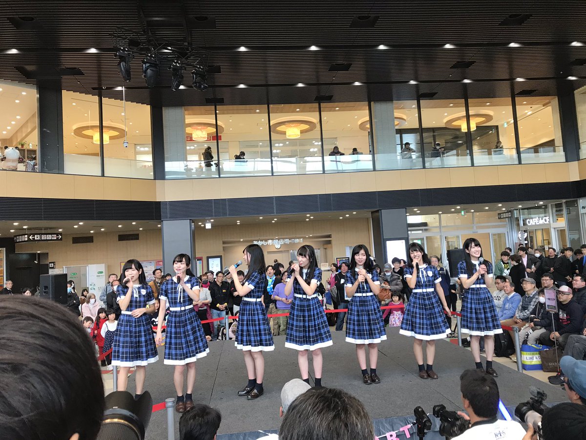 KOBerrieS ちょっと明石までお出かけ。駅前がメチャメチャ変わっとって、自分がどこおるんかわからんようになりそうやった！#YENA #おーえすゆー #KOBerrieS https://t.co/eyupKLckwH