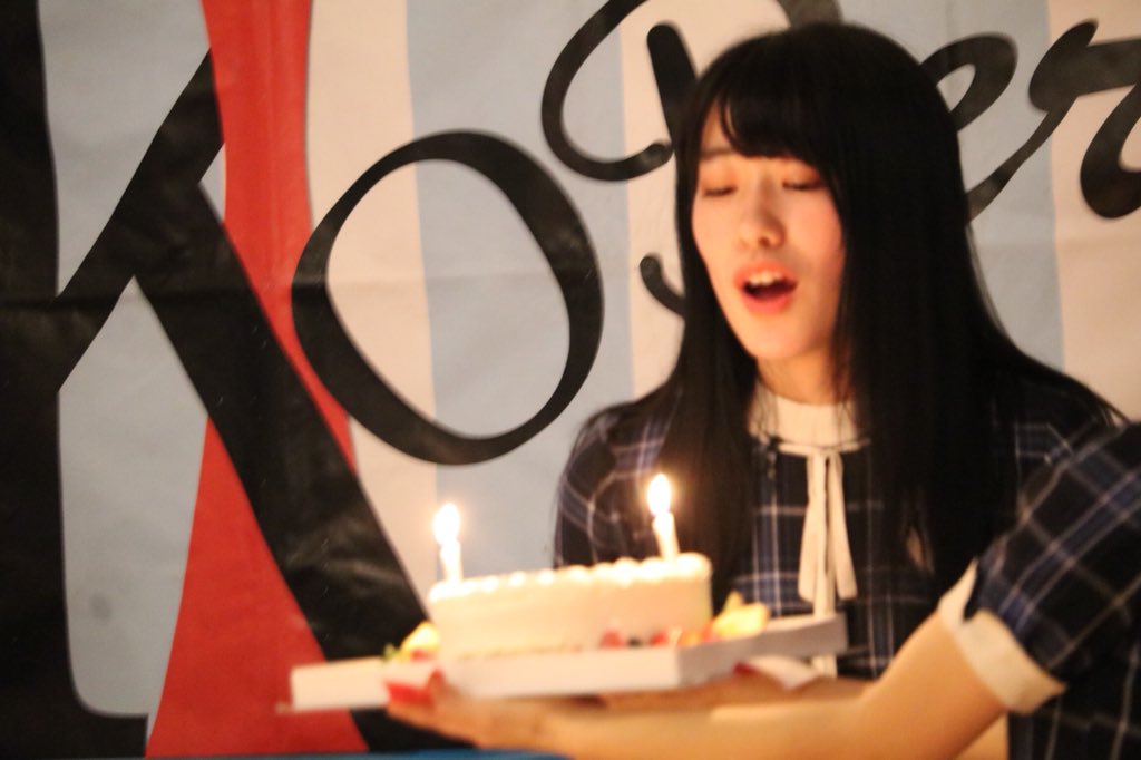 KOBerrieS KOBerriS♪花尾理彩さん生誕祭、清楚で控えめな理彩さんが、うれしそうな仕草や感動している瞬間が場面場面であって、幸せな誕生日を迎えられている時間をみんなで共有できていることが素晴らしいなと思える時間でした🎉🎉🎂💐🎉🎉 https://t.co/ndRZM7IKn3