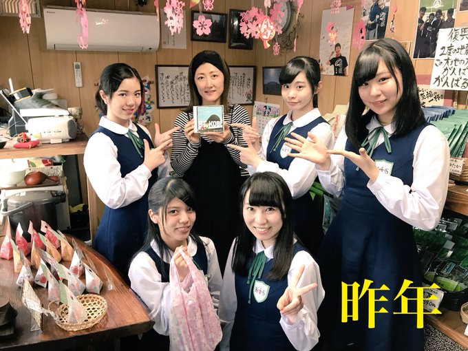 お茶🍵の富澤さんへも伺うことが出来ました。（同じく益城町）

富澤さんのお店は昨年の7月に再建されグランドオープンをされていました。

ほんとに素敵なお店に変わり、メンバー全員ビックリ。凄く嬉しい気持ちで一杯になりました😭 https://t.co/xfHTf7FcMe