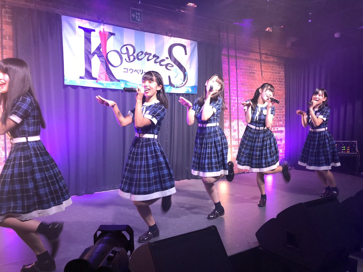 KOBerrieS KOBerrieS♪ライブスタート！ https://t.co/wvBXZCBhef