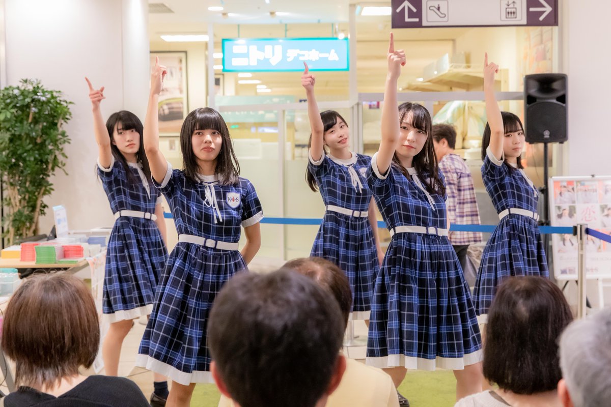 KOBerrieS 2019.04.21（日）「センティPresents 東急プラザ新長田 KOBerrieS♪ SPライブ」5人体制になりフォーメーション等色々調整が必要だったとは思いますが完璧なパフォーマンスを披露して下さいました！その28#KOBerrieS#東急プラザ新長田#センティ https://t.co/M0nSQ2Q8gU