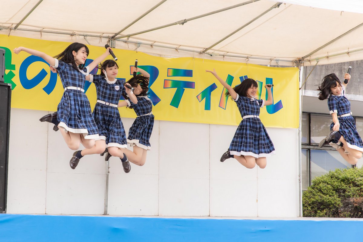 KOBerrieS 2019.05.18（土）「花と緑のフェスティバル」於：赤穂城南緑地神戸発のアイドルKOBerrieS♪のライブ自然豊かな環境で赤穂市民の皆様と盛り上がりました。その1#KOBerrieS#コウベリーズ#花と緑のフェスティバル#赤穂城 https://t.co/fqgMUGRZut