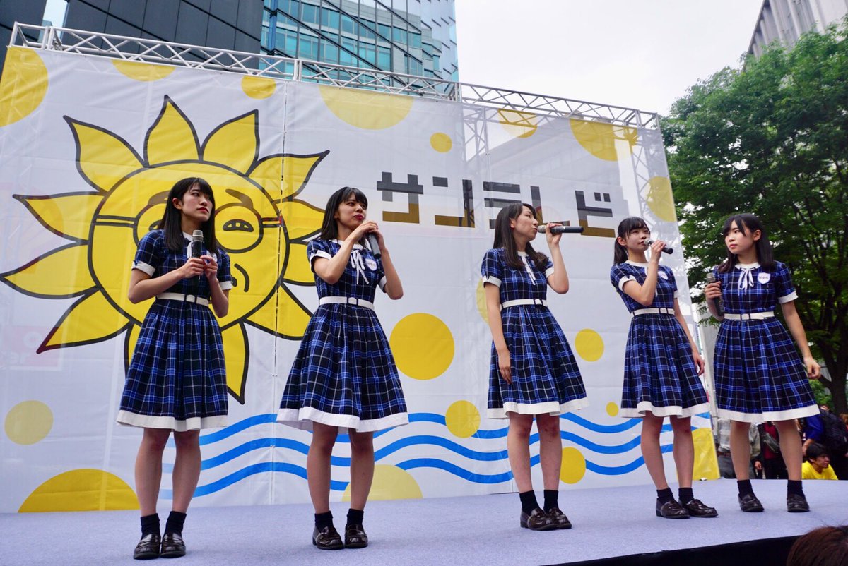 KOBerrieS 第49回神戸まつり おっ！サン商店街ステージで2年連続でKOBerrieS♪がトリを飾りました！1日の東急ハンズ三宮店以来18日ぶりに5人のパフォーマンスをたっぷり楽しみました。 #KOBerrieS #神戸まつり #サンテレビ #おっサン商店街 https://t.co/e4bwLE1naf