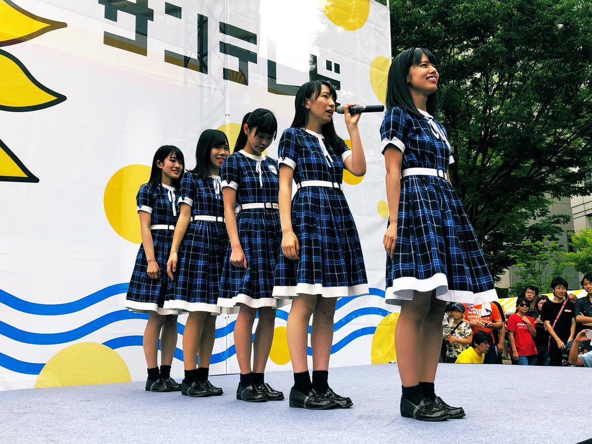 KOBerrieS 神戸まつりの昭和シェル石油前特設ステージへコウベリーズのライブを観に２年連続行って来ました🎵今年も観に行ってよかったです。来年もおっ！サン商店街のステージに出演期待しています。#神戸まつり#KOBerrieS https://t.co/kGEFbnVoLG