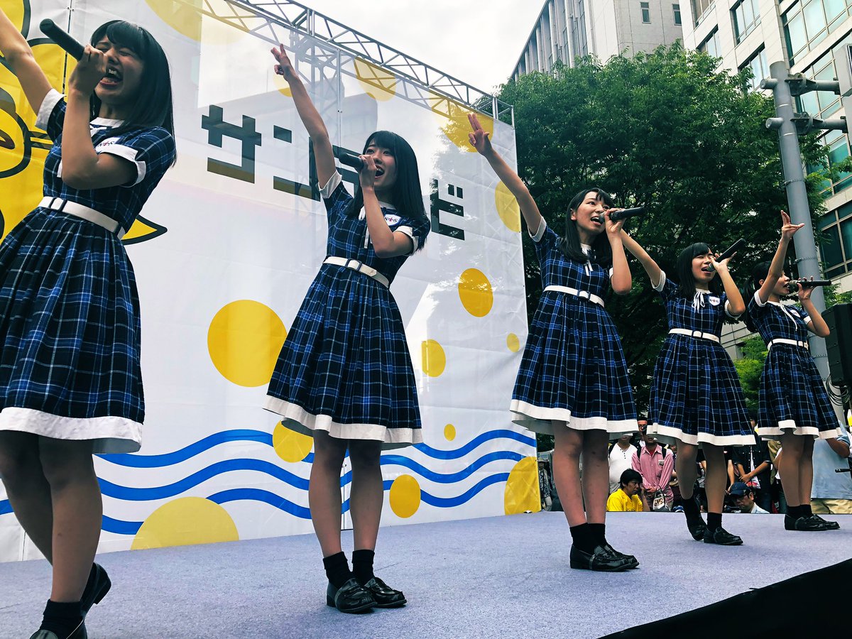 KOBerrieS 神戸まつりの昭和シェル石油前特設ステージへコウベリーズのライブを観に２年連続行って来ました🎵今年も観に行ってよかったです。来年もおっ！サン商店街のステージに出演期待しています。#神戸まつり#KOBerrieS https://t.co/kGEFbnVoLG