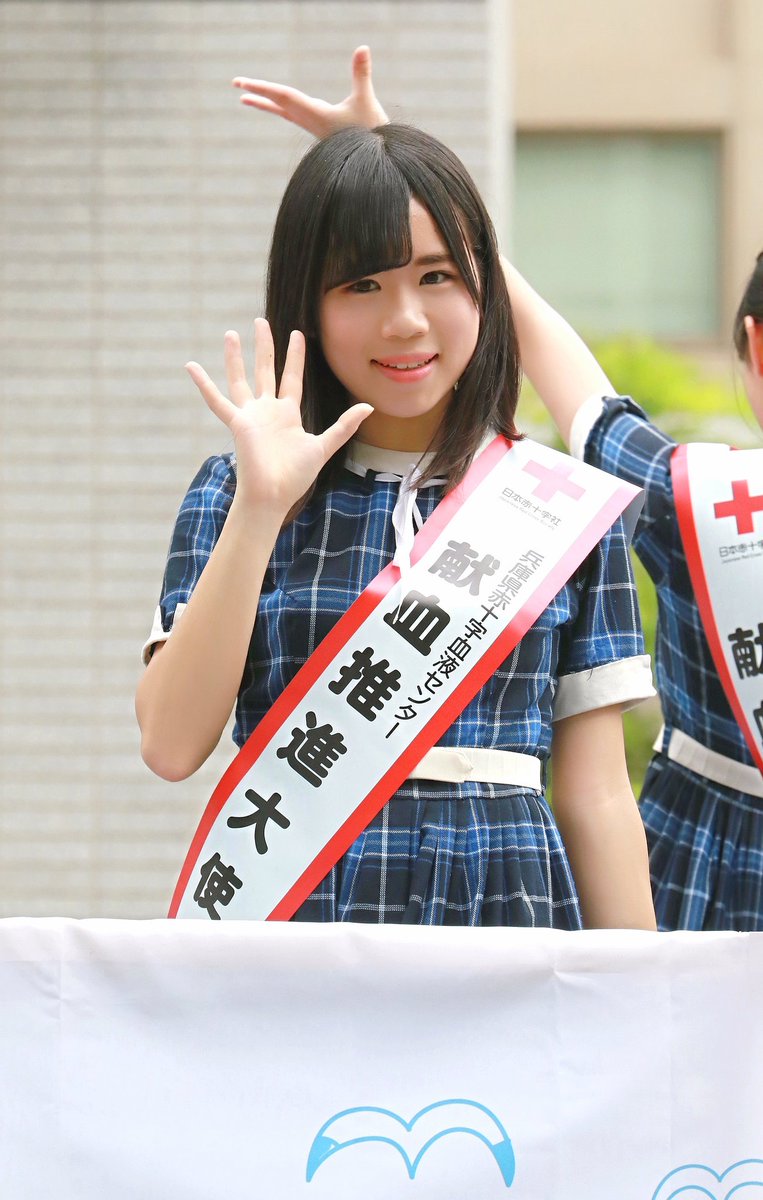 KOBerrieS 神戸まつりKOBerrieS ♪ パレードゆりちゃん❗初めてのパレードどんな景色だったんかな❓⑤#KOBerrieS #小形優莉#神戸のまちにはコウベリーズがいる https://t.co/HuW6fFu1Xt