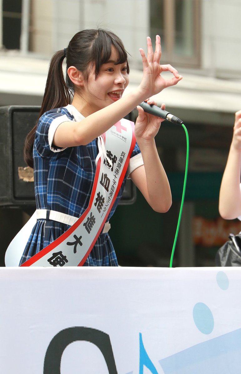 KOBerrieS 神戸まつりKOBerrieS ♪ パレードひめちゃん❗姫花ワールドのパレードでした❗⑥#KOBerrieS #大出姫花#神戸のまちにはコウベリーズがいる https://t.co/Lqi8lU8EuV