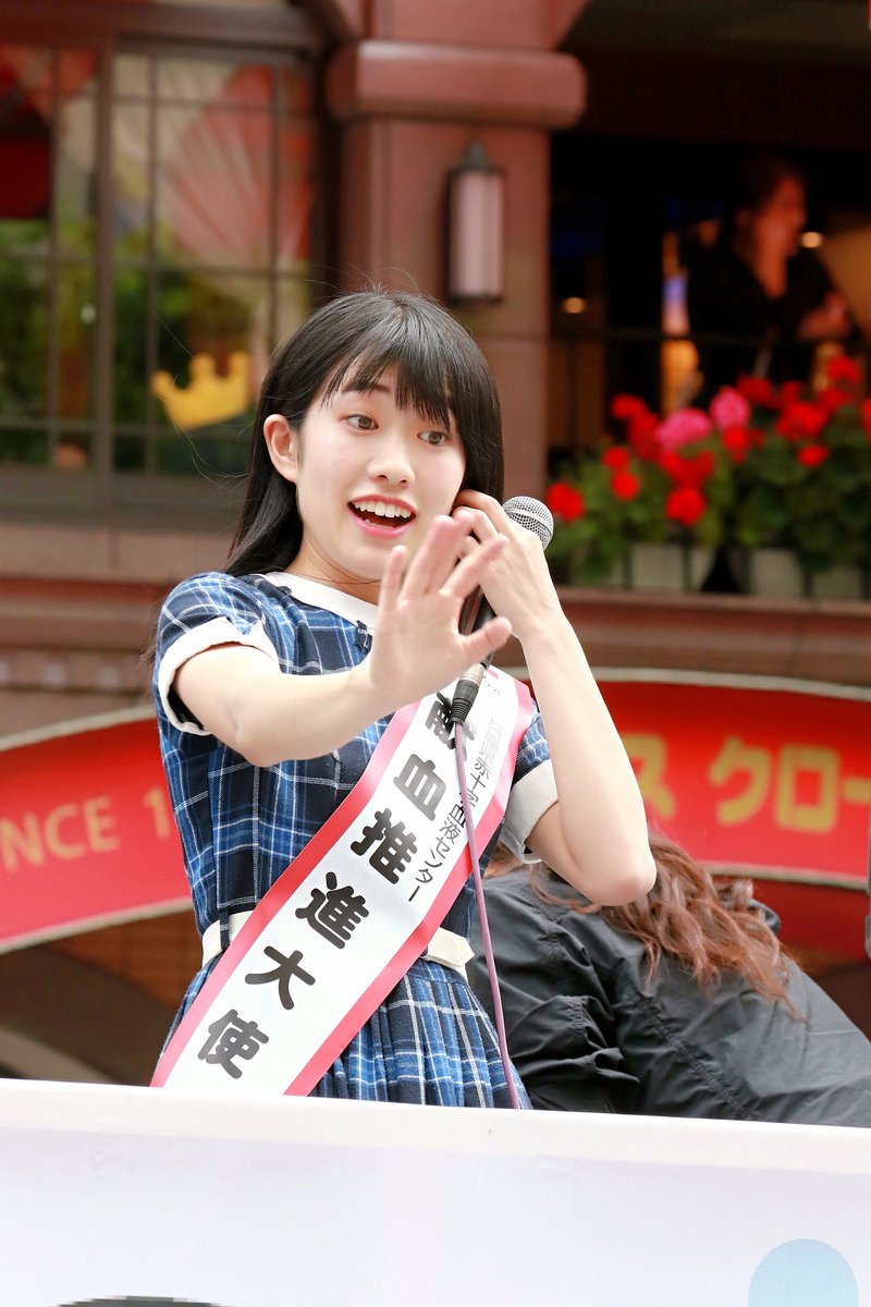 KOBerrieS 神戸まつりKOBerrieS ♪ パレード理彩ちゃん❗おじいちゃんと一緒に追っかけしたの楽しかったです‼️⑦#KOBerrieS #花尾理彩#神戸のまちにはコウベリーズがいる https://t.co/sQoj9Slw24