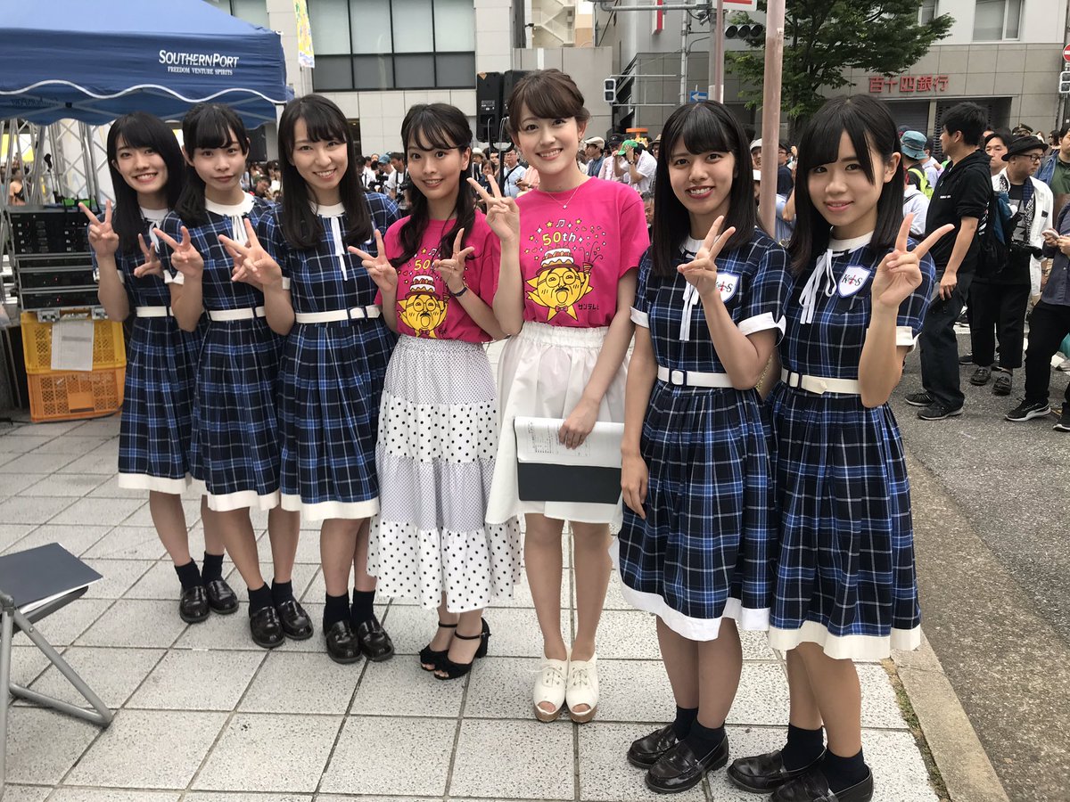 KOBerrieS #神戸まつり 日頃から大変お世話になっており今回のおっサン商店街でもお世話になったサンテレビの天津部長と記念写真を撮って頂きました📸ステージ前にはサンテレビガールズ Plusのお二人とも少しお話をさせて頂き記念写真📸も一緒に撮って頂きました😊#KOBerrieS #おっサン商店街 https://t.co/TpMvuURNeh