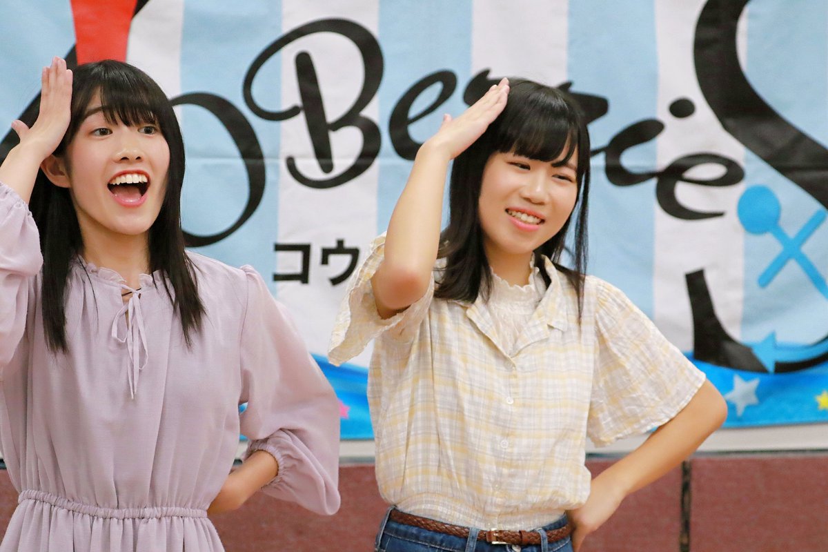KOBerrieS KOBerrieS ♪ りさゆり企画ライブもうこの表情の二人みたらいかに楽しかったかわかるでしょう⁉️#KOBerrieS #花尾理彩#小形優莉 https://t.co/qoLsvKnuPm