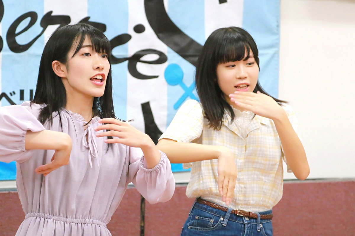 KOBerrieS KOBerrieS ♪ りさゆり企画ライブ思い出エールでスタートしました、なんか服装違和感感じたけどお互いの服交換したの話し聞いてなるほどと思いました❗#KOBerrieS #花尾理彩#小形優莉 https://t.co/N1tPRvR3IW