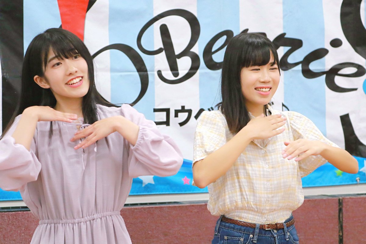 KOBerrieS KOBerrieS ♪ りさゆり企画ライブカラオケ🎤🎶にダンスと普段とは違う表情の二人めっちゃイキイキとしてましたよ❗#KOBerrieS #花尾理彩#小形優莉 https://t.co/GU9gVssk8O
