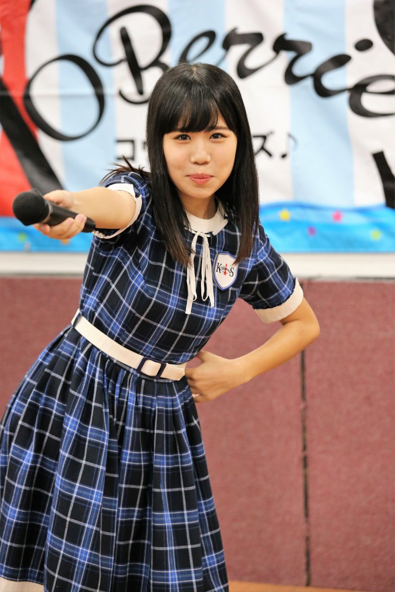 KOBerrieS ゆり②7.23 小形優莉生誕祭#小形優莉#KOBerrieS https://t.co/pGkqCcg2lh