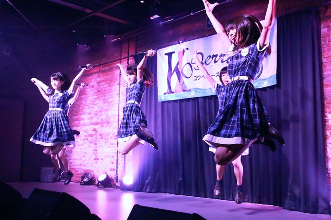 K-wave 定期公演KOBerrieS ♪ ライブ、Orionジャンプ❗
ベルソファーさんの靴なら
高く飛べるよね‼️
#KOBerrieS 
#BellSofa https://t.co/YmamMQt5hE