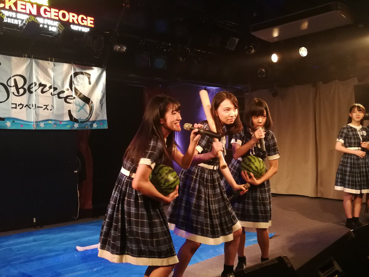 KOBerrieS こうべり夏祭りから早めに離脱～メンバーもバラード好きって言ってたけど、バラードはKOBerrieS♪の大きな魅力の1つやと思う(*˘︶˘*)※今日は企画中だけ撮影可でした！#KOBerrieS https://t.co/aA7J122g7q