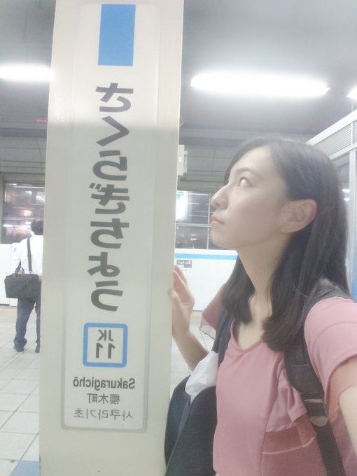 そして、横浜に来ています✨

桜木町・・・
さくらぎちょうって読むんだね😅

渋谷駅の駅員さんに、
「さくらぎまち どう行ったらいいですか？」って聞いたら、普通に答えてくれたんやけど😂
後からめっちゃ恥ずかしいww

２枚目の写真の右に移ってる、生チョコ発祥のお店気になる！！！ https://t.co/vfH3K4WG3Q