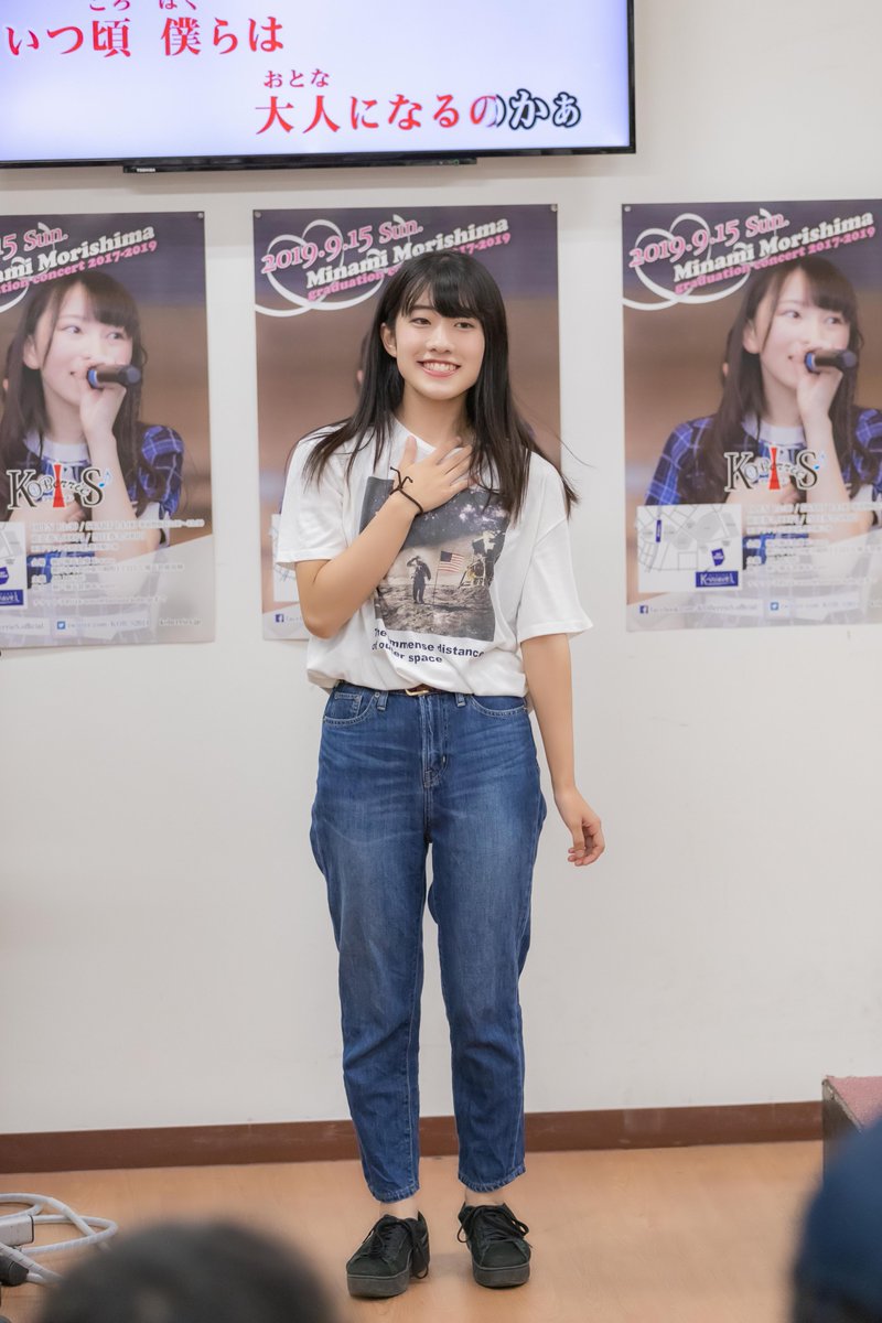 KOBerrieS 2019.09.08(日) 「森島みなみソロコンサート」於：新長田・歌居屋 V2ルームKOBerrieS♪卒業まであと1週間に迫った森島みなみさんの笑いあり涙ありのソロコンサートバックダンサーを務めて下さった「おりさ」こと花尾理彩さんその23#KOBerrieS#コウベリーズ#森島みなみソロコンサート#花尾理彩 https://t.co/Nqvbxo4QYC