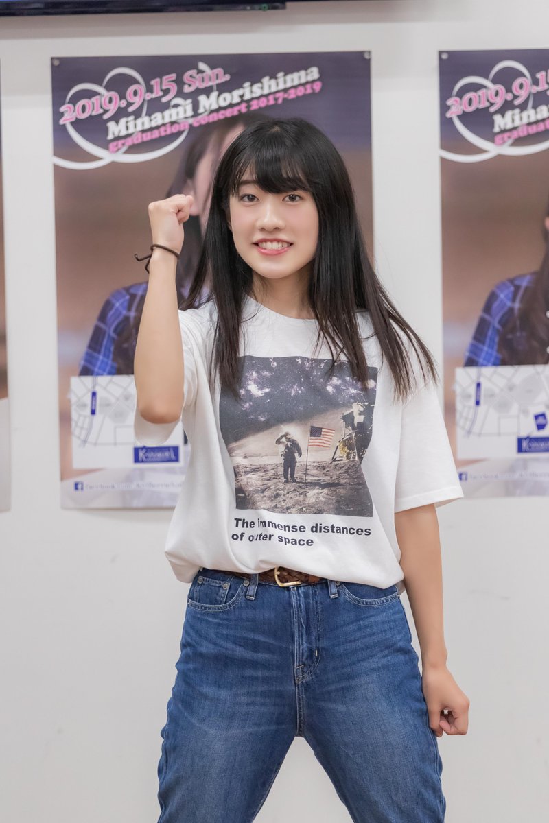 KOBerrieS 2019.09.08(日) 「森島みなみソロコンサート」於：新長田・歌居屋 V2ルームKOBerrieS♪卒業まであと1週間に迫った森島みなみさんの笑いあり涙ありのソロコンサートバックダンサーを務めて下さった「おりさ」こと花尾理彩さんその24#KOBerrieS#コウベリーズ#森島みなみソロコンサート#花尾理彩 https://t.co/Jobu0YSX7Z