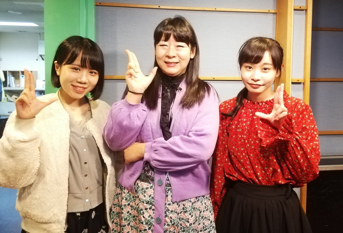 KOBerrieS 🚶コレクトひょうご〜tek tec🚶KOBerries♪ (@KOB_S2014)の小形優莉さん、大出姫花さんがゲストで登場🥰「神戸さんぽと神戸阪急」のコラボレーションイベントを紹介して頂きました！イベントは11月26日迄、神戸阪急で開催されます。17日には神戸阪急でライブも開催‼️ #神戸  #kissFMKOBE https://t.co/Sf3cNnJceS