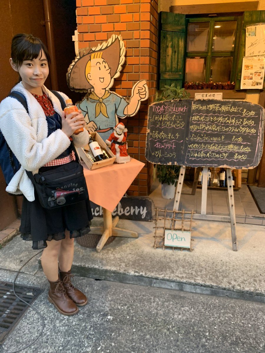 KOBerrieS 今日は勉強になった1日でした。食レポもっと極めていきたい🥂🥂明日はクリスマスライブ🎅🏻ヤホー！！！楽しい1日にするど！！！おやすみなさい🍊#KOBerrieS https://t.co/upOFxoOHwg