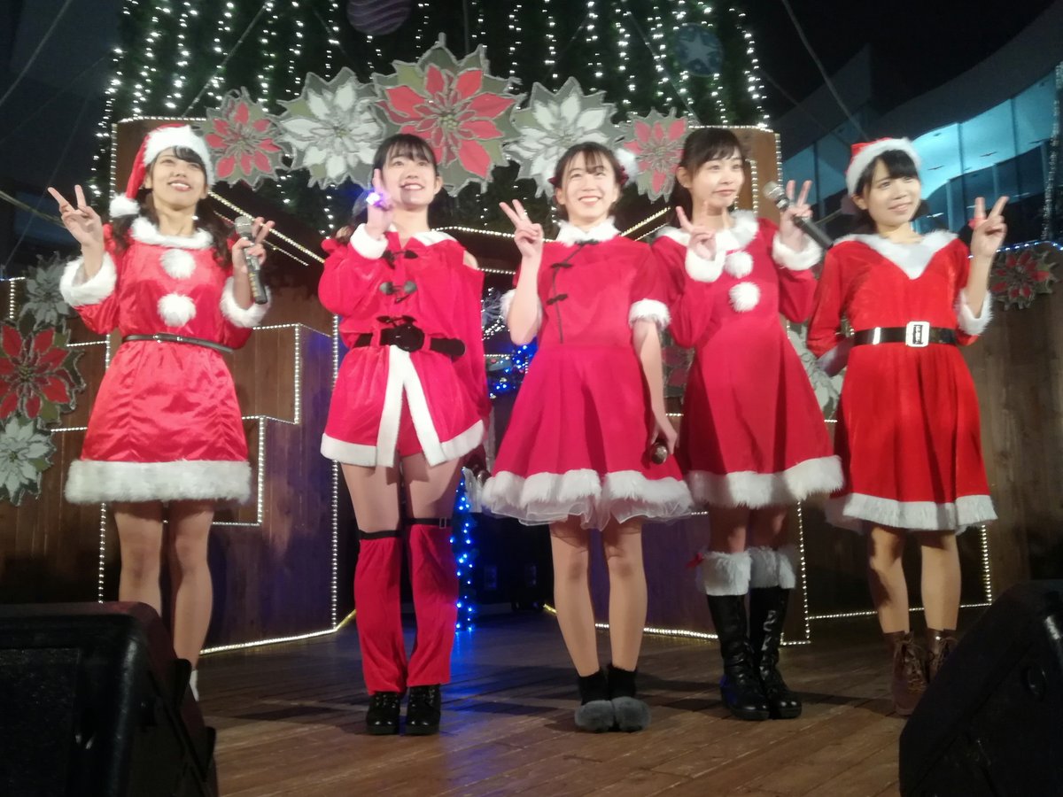 KOBerrieS 『ドイツ・クリスマスマーケット大阪2019』でのKOBerrieS♪（2019/12/14　新梅田シティワンダースクエア）2部では最前にいけたのですが、最高な超激レスをもらえて舞い上がるような気分でした。また、大阪遠征も多くなるそうで、各地からお声がかかるというのは大変喜ばしいです。#KOBerrieS♪ https://t.co/vJkG8sK1at