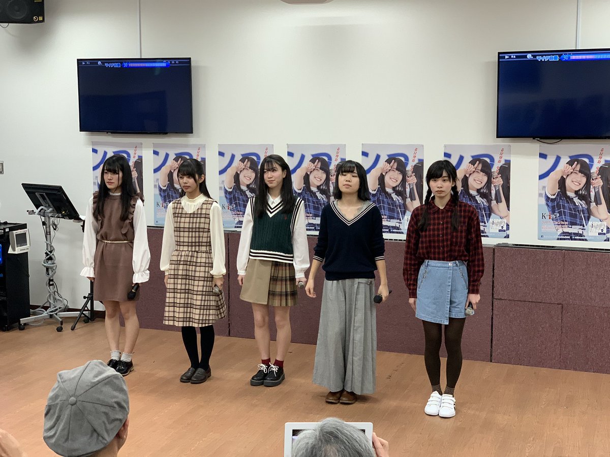 KOBerrieS おりさオンステージの後のアンコールは私服でYELL〜君色の未来へ〜はメッチャ貴重😇☝️しかも、現メンバーとしてはラストで🥺#KOBerrieS https://t.co/AcDib7JIo6