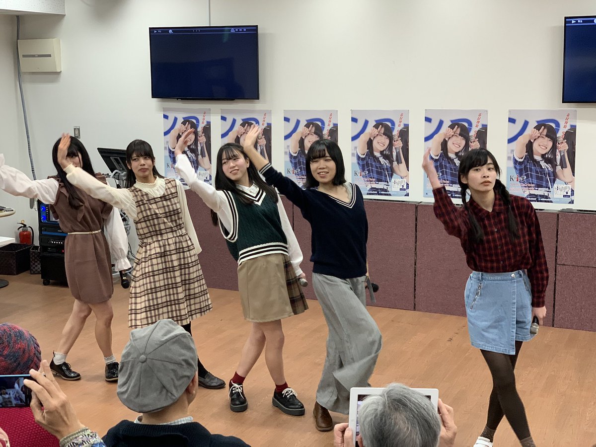 KOBerrieS おりさオンステージの後のアンコールは私服でYELL〜君色の未来へ〜はメッチャ貴重😇☝️しかも、現メンバーとしてはラストで🥺#KOBerrieS https://t.co/AcDib7JIo6