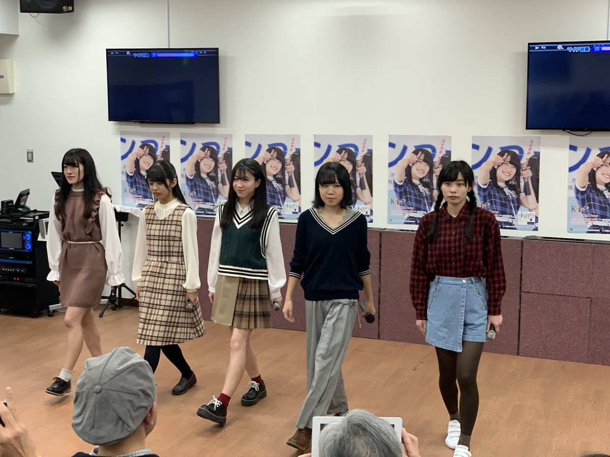 KOBerrieS おりさオンステージの後のアンコールは私服でYELL〜君色の未来へ〜はメッチャ貴重😇☝️しかも、現メンバーとしてはラストで🥺#KOBerrieS https://t.co/AcDib7JIo6