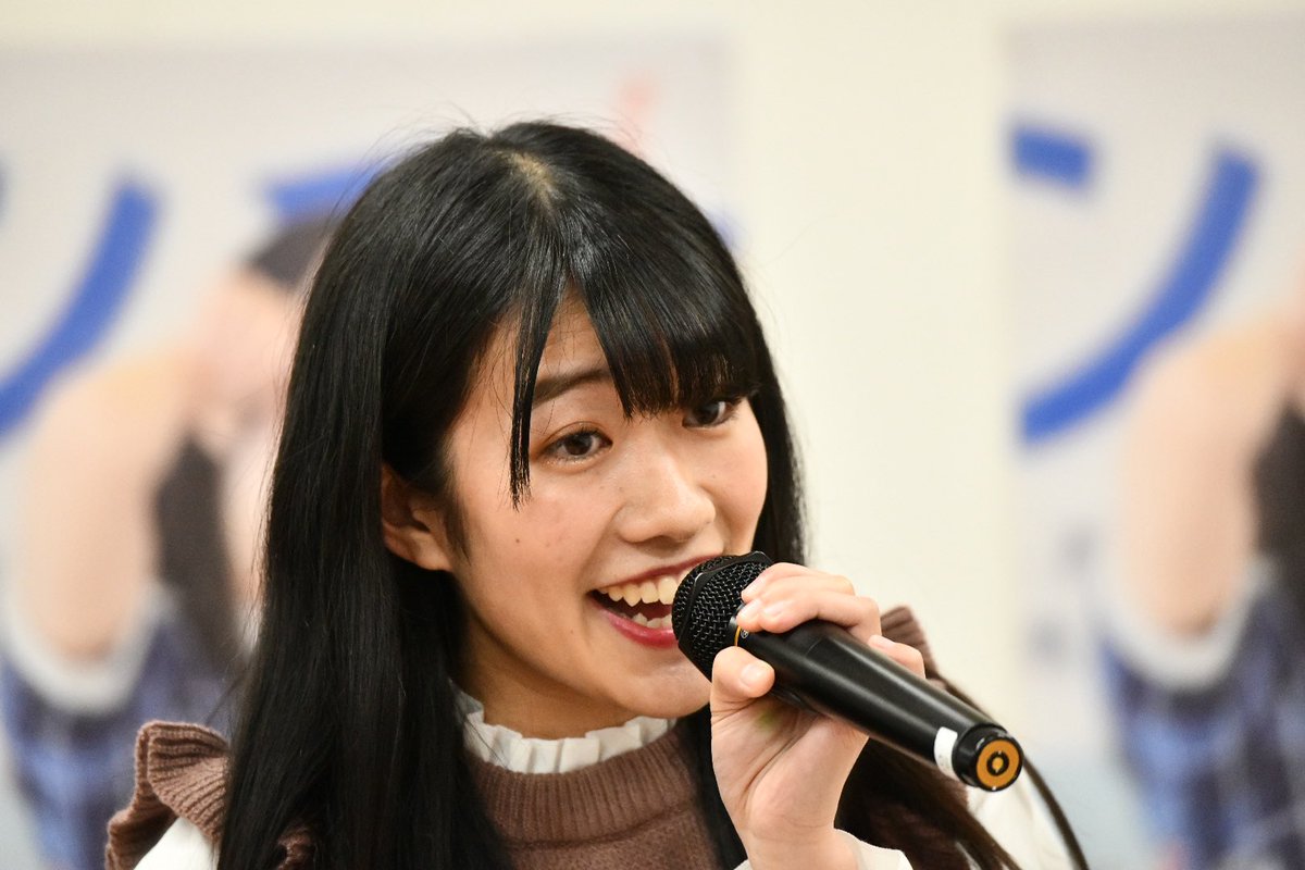 KOBerrieS 今日はKOBerrieS♪の「おりさ」こと、花尾理彩さんのソロコンサートでした。見るたびに、いつも笑顔😊で元気いっぱい。見ているこちらまで自然と笑顔になってしまいます。明日卒業コンサートですが、目一杯楽しみたいと思います。#KOBerrieS ♪#花尾理彩#おりさ#花尾理彩ソロコンサート https://t.co/jLgSMbHm2g