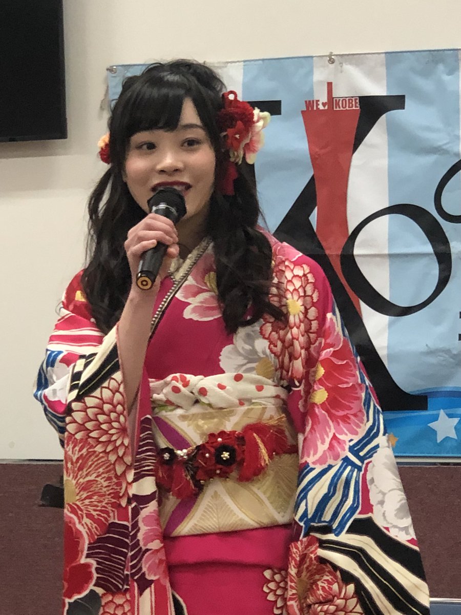 KOBerrieS 姫花ちゃんの成人式ライブ、振袖姿が眩し過ぎでした😍。私をボートレースの現場からアイドルのライブに連れて行ってくれたのが姫ですので、喜びもひとしおです。自分が考えたというセトリも、ギターで初披露の夏祭り、ソロで別の人の彼女になったよ、全6曲も聞けて大満足〜#KOBerrieS https://t.co/KnOEcoOXMH