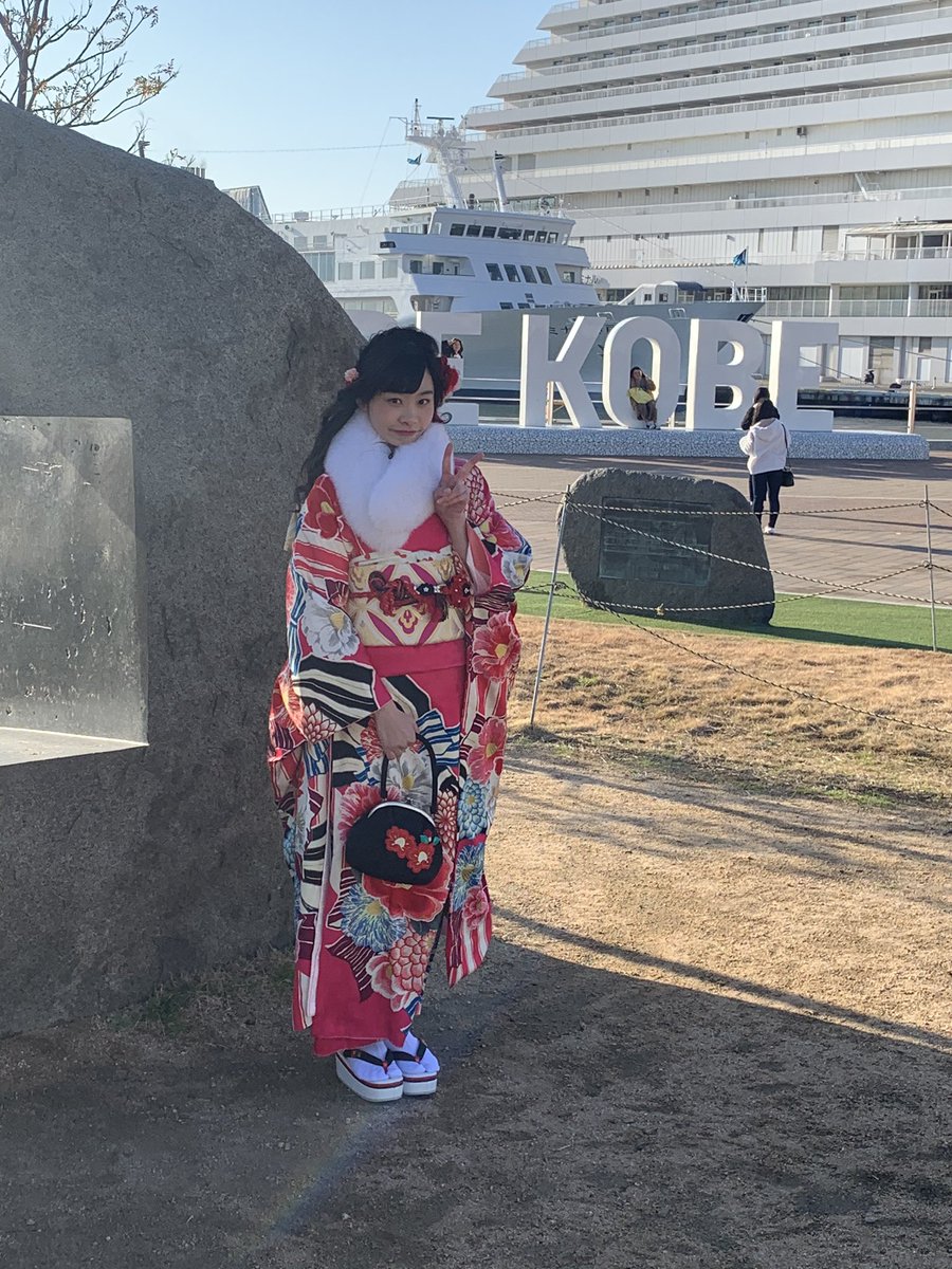 KOBerrieS 神戸といえば！メリケンパーク！ということで写真撮りに行ってきたよ🌷#KOBerrieS#新成人 https://t.co/QrfeMukMd6