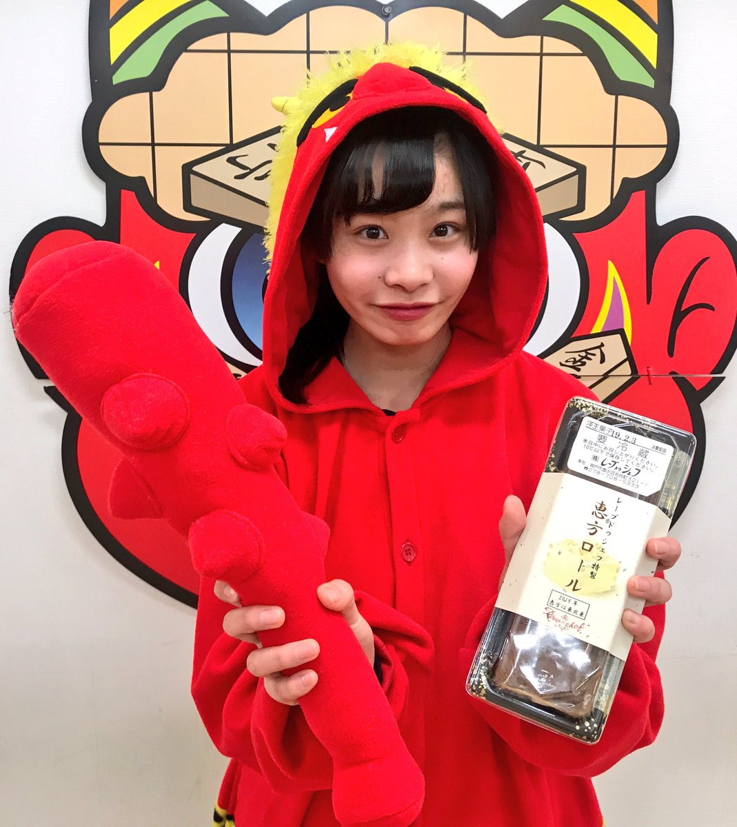 KOBerrieS いよいよ明日です👹『新長田 大節分祭』📆2/2（日）🚩新長田レンタルスタジオ👉https://t.co/RGpdmxIpEJ…⏰13:00〜💰¥2,000（学生¥1,000）👚物販ありますメンバーが鬼のコスチュームでLive致します。2/2、節分前日はコウベリと一緒に節分dayを楽しみましょう👹👍 https://t.co/0GWoqpMyPA