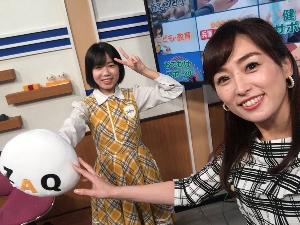 KOBerrieS 仲良しな2人#兵庫つながるニュース #森本順子#KOBerrieS#小形優莉 https://t.co/eIiK5gmbP5