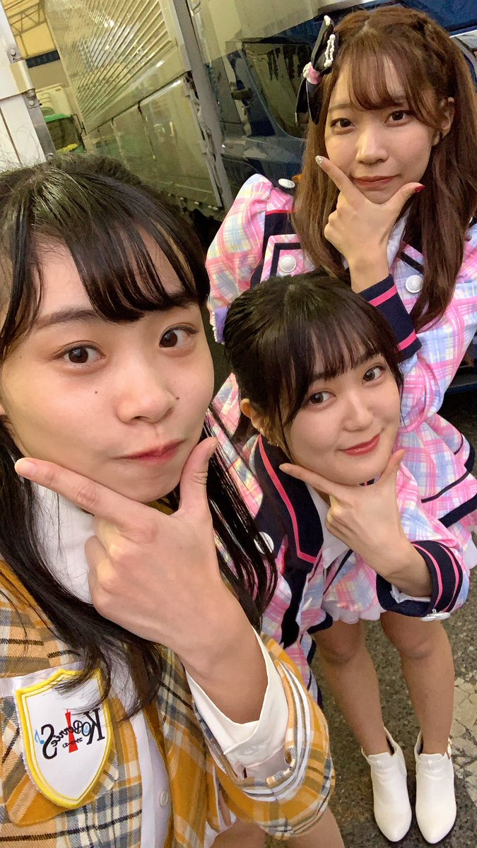 KOBerrieS なつみん、さなてぃー、なっちゃん💘ありがとうございましたー！！！！@osu_natsumi @osu_sana @osu_natsu #KOBerrieS♪#おーえすゆー https://t.co/XLeehhhDic