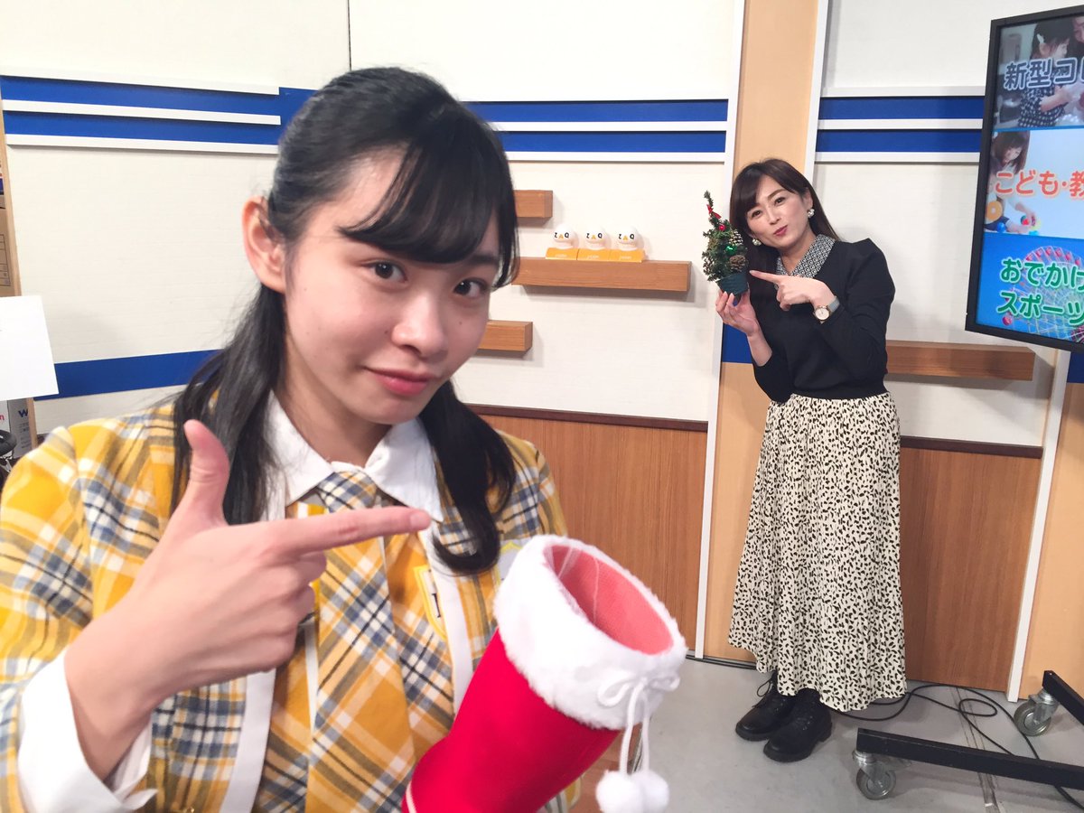 KOBerrieS #兵庫つながるNews今日のお2人#森本順子 #KOBerrieS  #大出姫花 https://t.co/nWqsVkQGKp