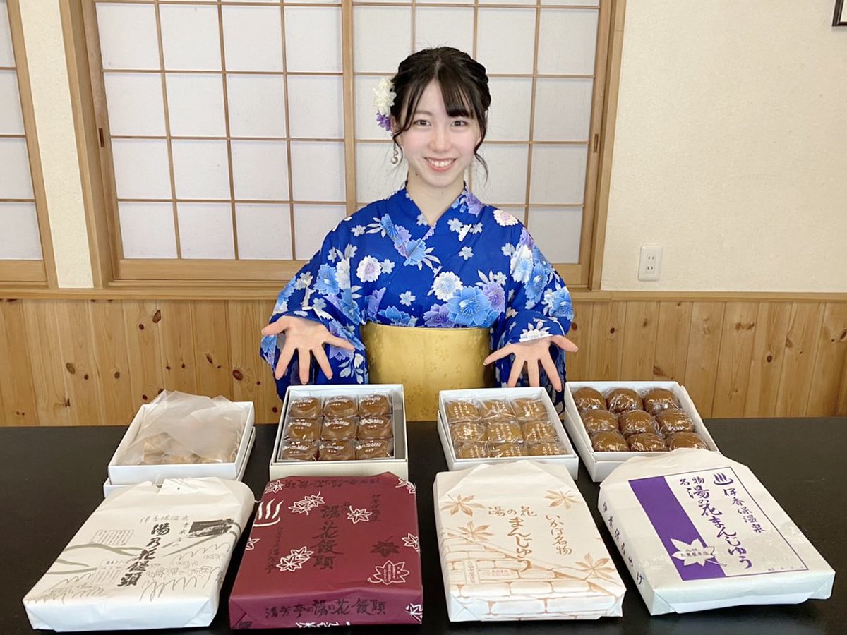 KOBerrieS #ミス日本のゆかた2020グランプリ総合第1位 古川莉子。群馬県伊香保温泉♨️でのナビゲーター撮影2日目も先程無事に終了致しました🙋‍♀️ラストは伊香保温泉名物、#湯の花饅頭 をリポートし終始ご機嫌でした😊#KOBerrieS https://t.co/XvkuV4evIJ