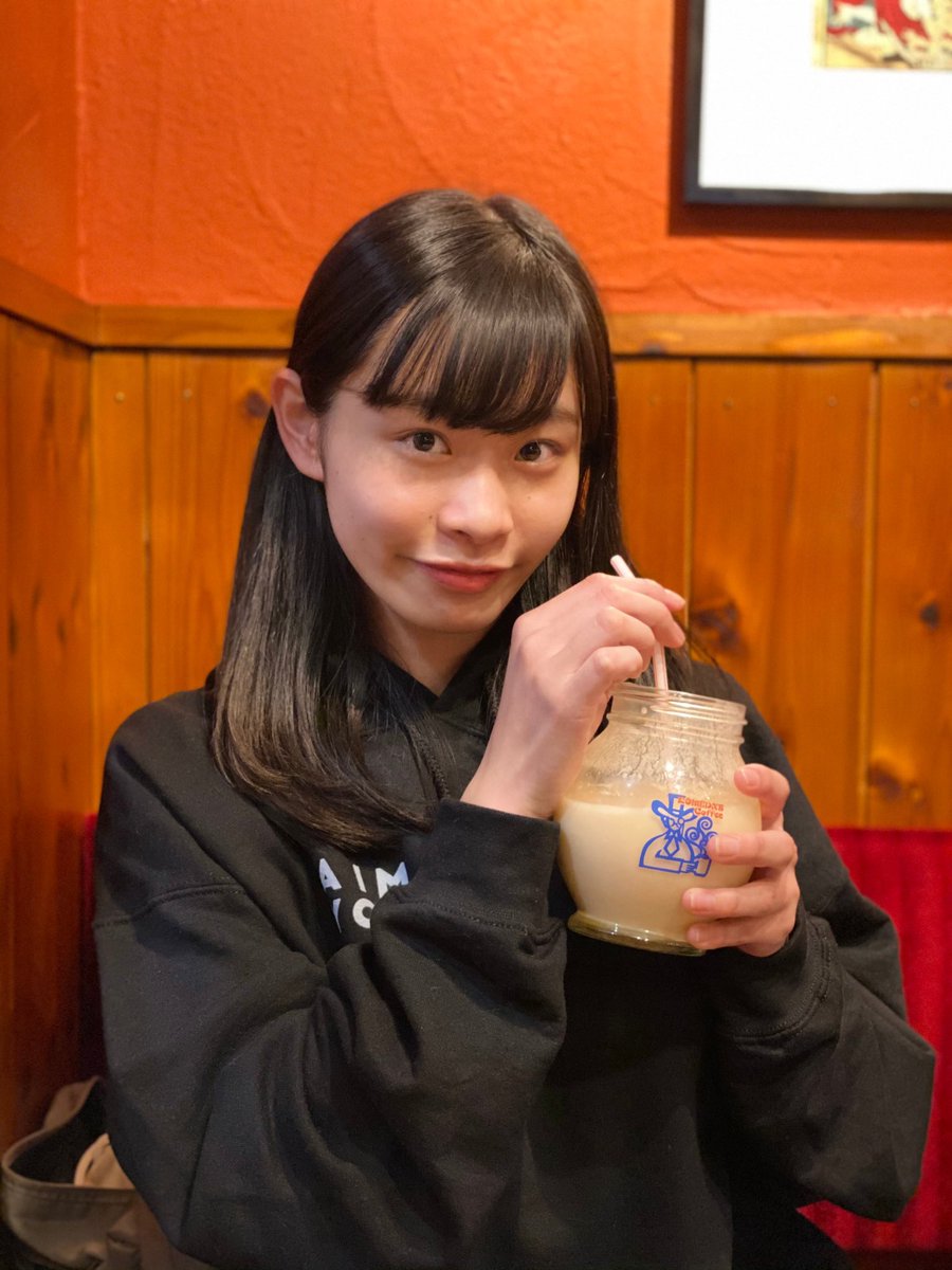 KOBerrieS おはようございます！週末ラストー！😭😭😭楽しい1日にしましょう！お仕事の方は頑張ってね！コメダのミックスジュース最強説👊🏻✨ https://t.co/3sVT0TOvvV