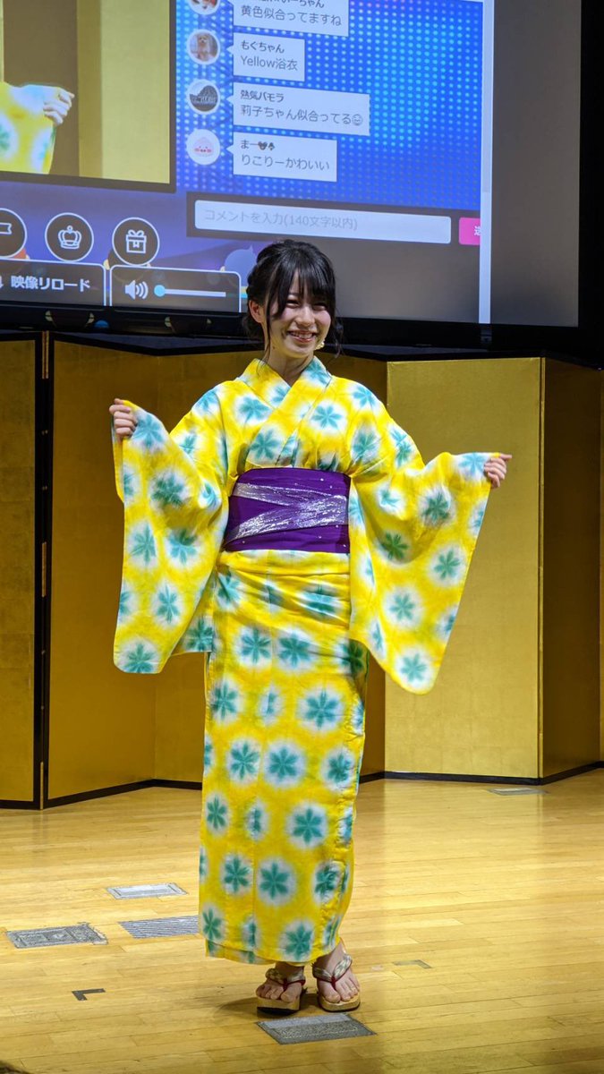 KOBerrieS 本日開催されましたNPO法人日本ゆかた文化協会主催「和文化イベント～日本の文化を楽しむ集い～」の様子は明日の午前中にUP予定です🙋‍♀️引き続き、日本の浴衣の魅力を #ミス日本のゆかた2020グランプリ総合第1位  #古川莉子 が全力で国内&海外へ発信してまいりますので応援よろしくお願い致します🙇‍♂️ https://t.co/LwH6waYFgE