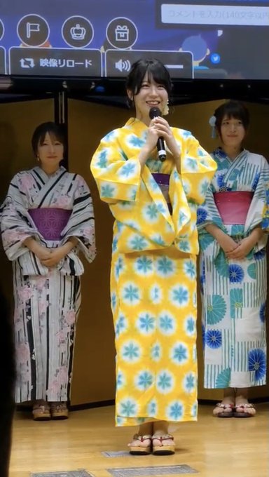 昨日都内で開催されました NPO法人日本ゆかた文化協会主催「和文化イベント～日本の文化を楽しむ集い～」の様子をUP致します🙋‍♀️ 

#ミス日本のゆかたグランプリ2020総合第1位 としてステージでも、日本の🇯🇵ゆかたの魅力、和文化の魅力を発信することが出来ました。

#古川莉子 #コウベリ https://t.co/WzWjWI0Tve