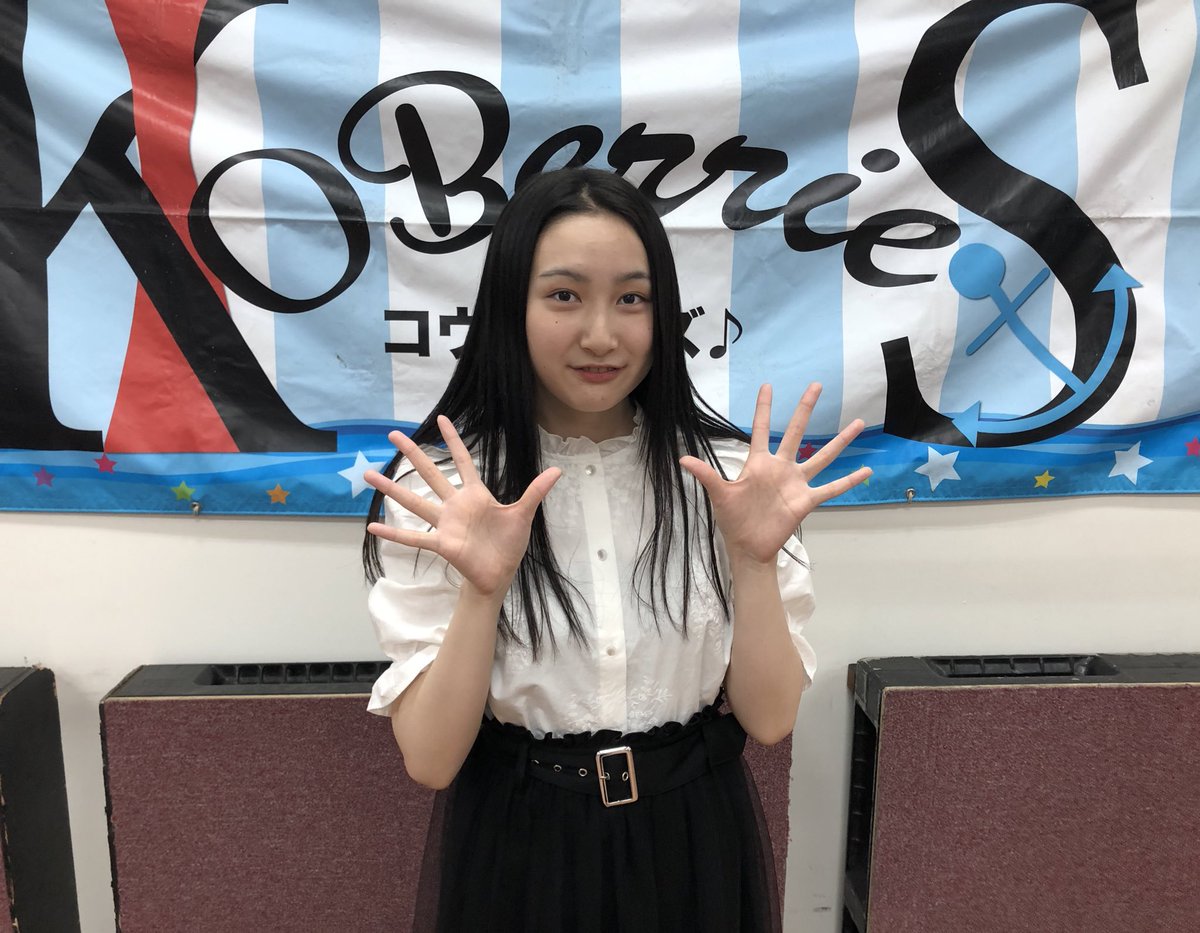 KOBerrieS 【 #マシェバラ 配信スケジュール】 #ミス日本のゆかた2021 選考オーディションの決勝前半が、いよいよ明日から始まります💜4/19(月)17:00〜4/20(火)20:30〜4/21(水)22:30〜4/22(木)22:30〜4/23(金)21:45〜公式配信です✨お時間合う時にぜひいらしてください🥰 https://t.co/HIb89uDh4o
