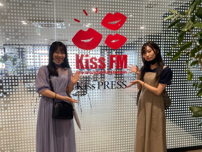 Kiss-FM KOBE『4 SEASONS』に莉子さんと一緒に出演させていただきました〜👏👏

人生初ラジオとても緊張しましたが、浜平さんや莉子さんが優しい雰囲気を作ってくださったので最後は緊張もほぐれとても楽しかったです🥰
新曲の感想も教えてください〜✨✨
#コウベリ https://t.co/gAfxoqFwmI
