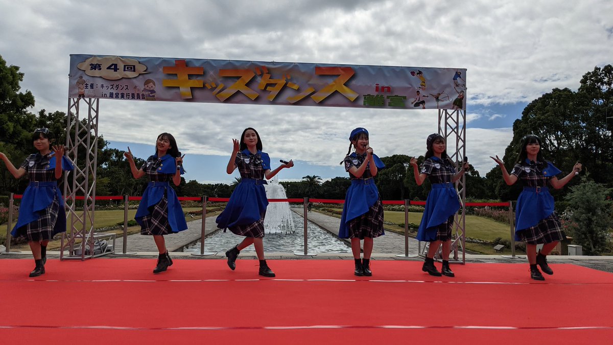 KOBerrieS 第4回キッズダンス in 離宮💃恒例の秋の外イベ👀沢山のお客さんの前で楽しくパフォーマンス、離宮ハニー🍯の紹介など、暑いしアツくてナイスイベントでした！#KOBerrieS♪#コウベリ https://t.co/6GhEfiElZ0